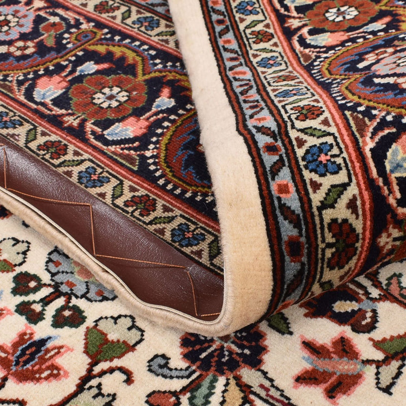 Bidjar Rug 214x140cm - Persian Rugs