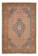 Ardabil Rug 293x200cm - Persian Rugs