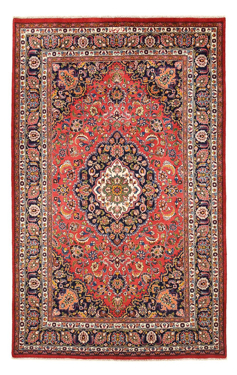 Perser Rug - Classic - 300 x 192 cm - red