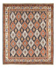 Sharbbabak Rug 214x183cm - Persian Rugs