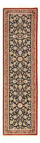 Ilam Rug 196x54cm - Persian Rugs