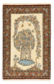 Ilam Rug 201x129cm - Persian Rugs