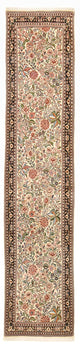 Qom Rug 360x74cm - Persian Rugs