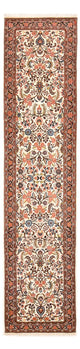 Bidjar Rug 328x73cm - Persian Rugs