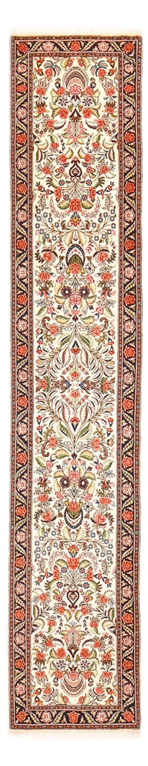 Bidjar Rug 60x317cm - Persian Rugs