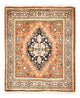 Kashkuli Rug 54x61cm - Persian Rugs