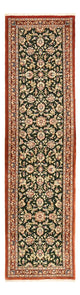 Ilam Rug 202x56cm - Persian Rugs
