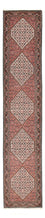 Runner Perser Rug - Bidjar - 400 x 83 cm - light red