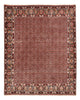 Bidjar Rug 250x200cm - Persian Rugs