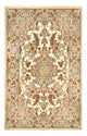 Ilam Rug 211x130cm - Persian Rugs