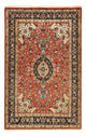 Ilam Rug 220x141cm - Persian Rugs