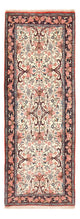 Bidjar Rug 210x78cm - Persian Rugs