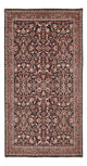 Bidjar Rug 370x202cm - Persian Rugs