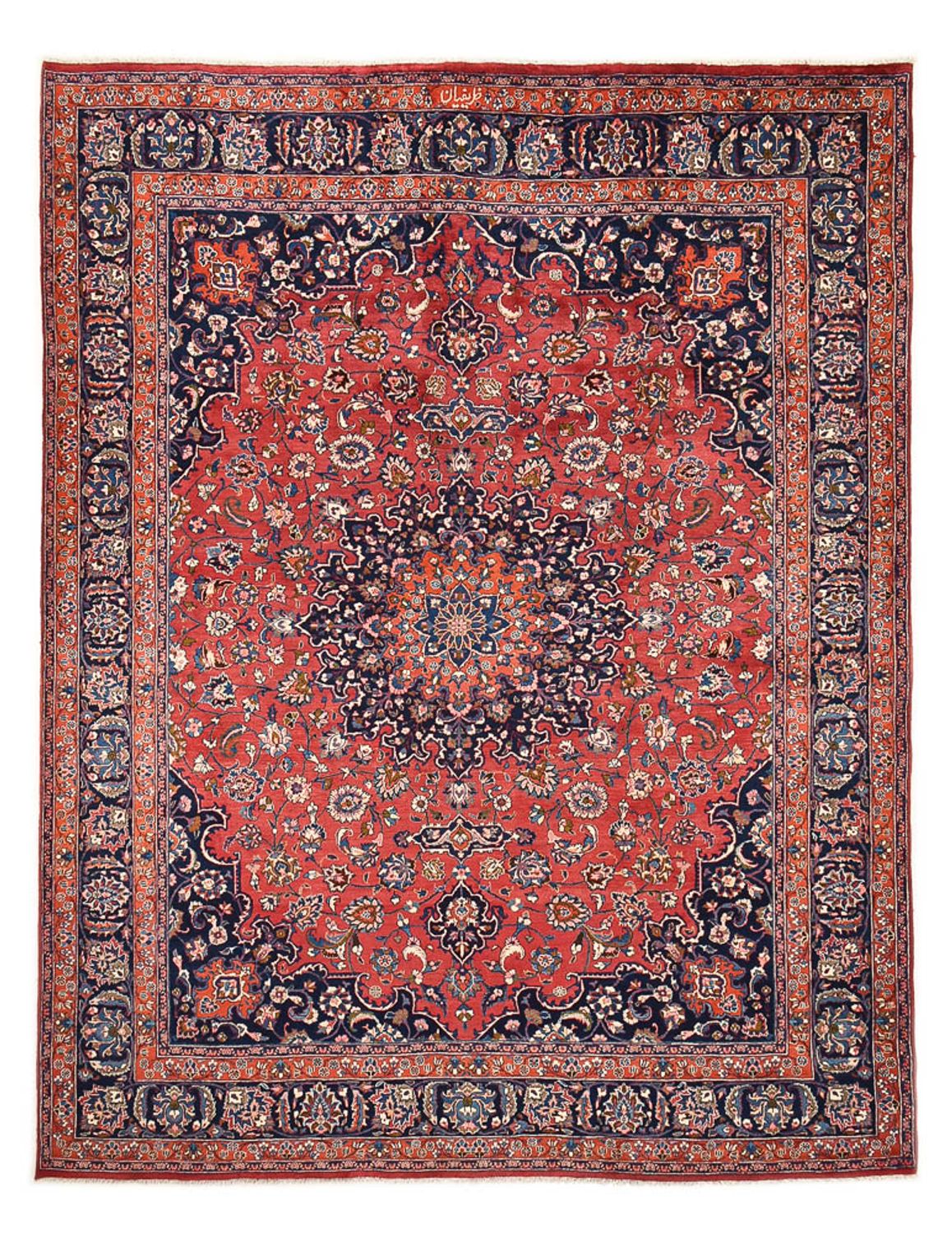 Perser Rug - Classic - 376 x 298 cm - red