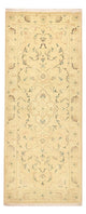 Tabriz - 50 Raj Rug 203x77cm - Persian Rugs