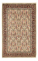 Sarouk Rug 141x225cm - Persian Rugs