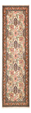 Runner Perser Rug - Bidjar - 300 x 87 cm - beige