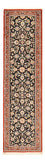 Runner Perser Rug - Ghom - Royal - 197 x 54 cm - dark beige