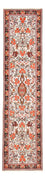 Runner Perser Rug - Bidjar - 313 x 75 cm - beige