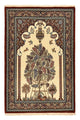 Ilam Teppich 200x136cm - Perserteppich