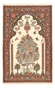 Ilam Rug 210x132cm - Persian Rugs