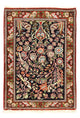 Qom Rug 79x55cm - Persian Rugs