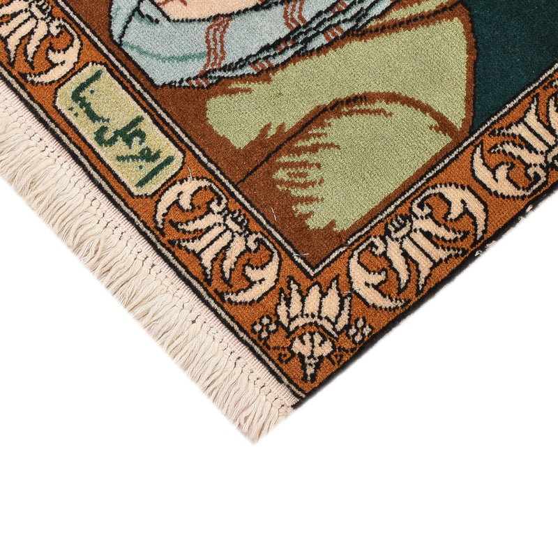 Perser Rug - Tabriz - Royal - 60 x 46 cm - multicolored