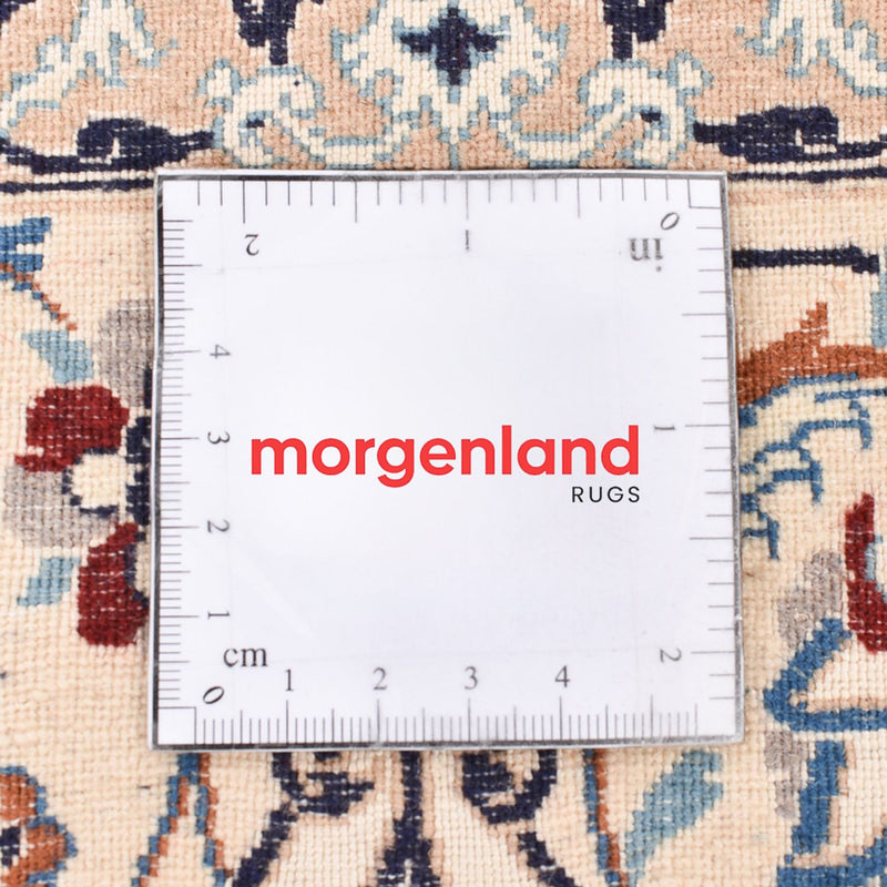 Perser Rug - Nain - Premium - 208 x 124 cm - light beige