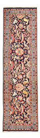 Varamin Rug 73x258cm - Persian Rugs