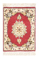 Kaschkuli Rug 40x40cm - Persian Rugs