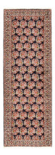 Bidjar Rug 200x70cm - Persian Rugs