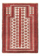 Belutsch Teppich 137x100cm - Orientteppich