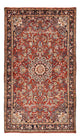 Bidjar Teppich 225x132cm - Perserteppich