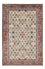 Gabbeh Rug - Kashkuli Perser - 255 x 170 cm - multicolored