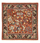 Qom Rug 74x73cm - Persian Rugs