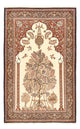 Ilam Rug 204x132cm - Persian Rugs