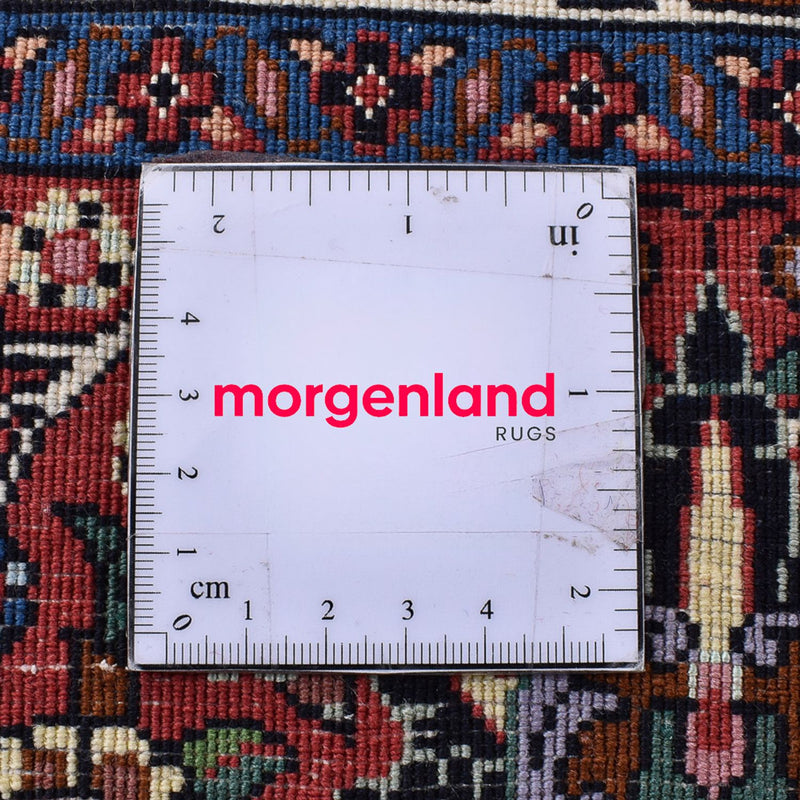 Perser Rug - Bidjar - 295 x 202 cm - light red