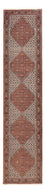 Runner Perser Rug - Bidjar - 377 x 83 cm - rust