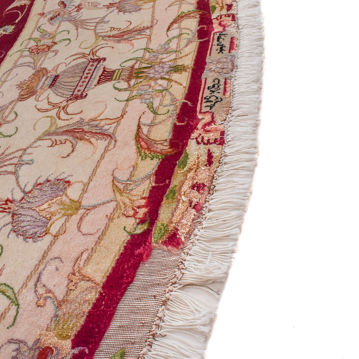 Tabriz - 50 Raj Rug 245x245cm - Persian Rugs