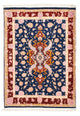 Tabriz - 50 Raj Rug 98x68cm - Persian Rugs