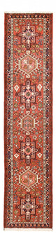 Qaraja Rug 70x295cm - Persian Rugs