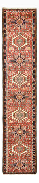 Qaraja Rug 311x78cm - Persian Rugs