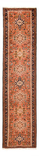 Qaraja Rug 71x285cm - Persian Rugs