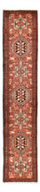 Runner Perser Rug - Nomadic - 290 x 62 cm - light red