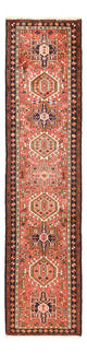 Qaraja Rug 278x70cm - Persian Rugs
