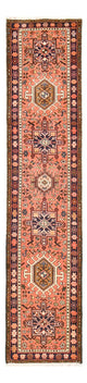Qaraja Rug 65x290cm - Persian Rugs