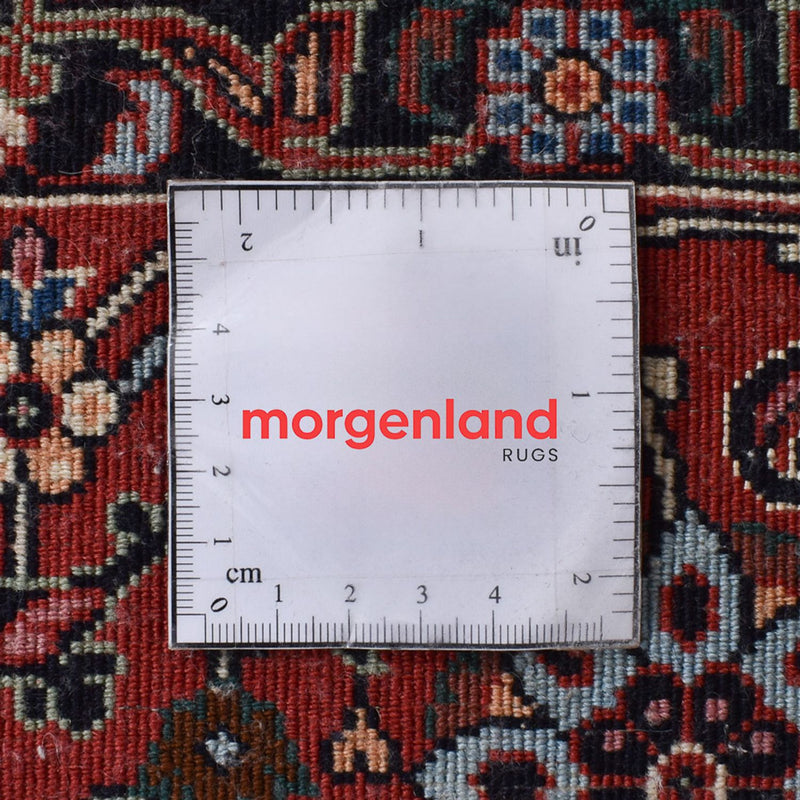 Bidjar Rug 221x347cm - Persian Rugs