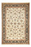 Perser Rug - Classic - 289 x 198 cm - beige