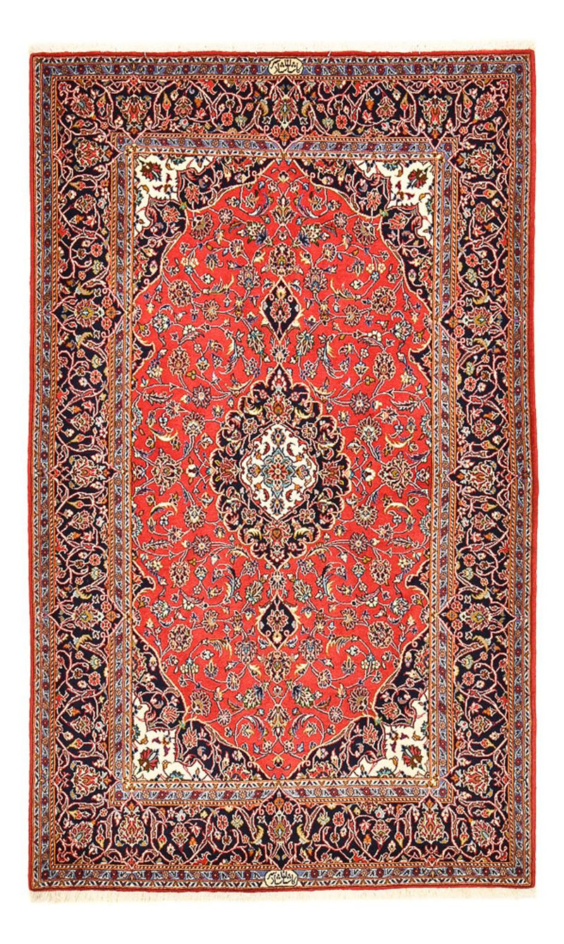 Perser Rug - Keshan - 228 x 142 cm - red