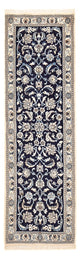 Nain - 9la Teppich 197x61cm - Perserteppich